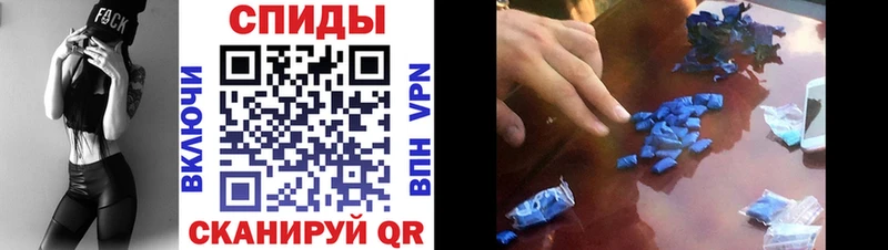АМФЕТАМИН 97%  OMG ссылка  Подпорожье  купить  