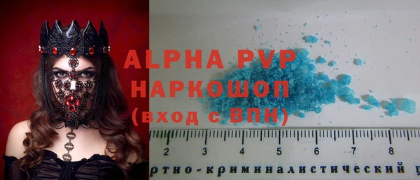 прущая мука Гусев