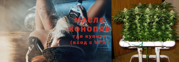 твердый Тихорецк