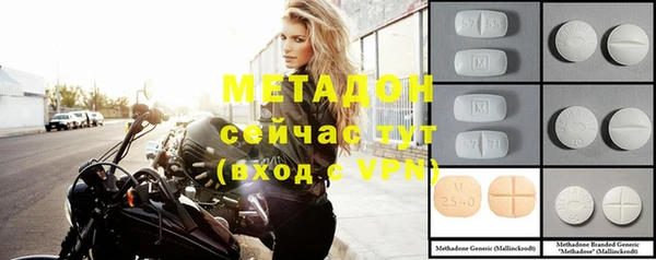 apvp Снежногорск