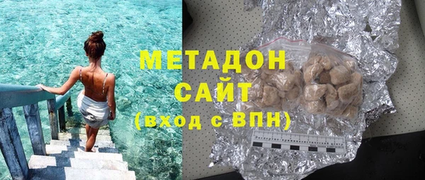 apvp Снежногорск