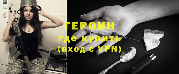 каннабис Горнозаводск