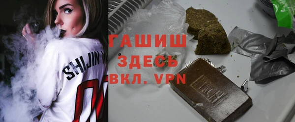 прущая мука Гусев