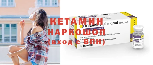 винт Тихвин
