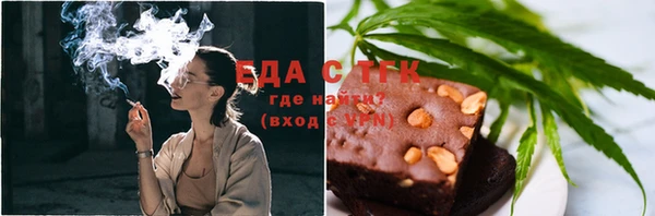 spice Верхнеуральск