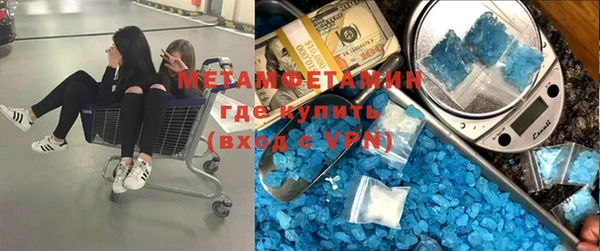 apvp Снежногорск