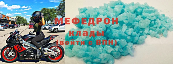 apvp Снежногорск