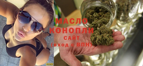 не бодяженный Слюдянка
