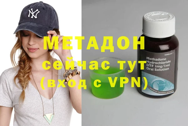 apvp Снежногорск