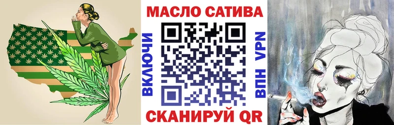 даркнет сайт  Подпорожье  Дистиллят ТГК THC oil 