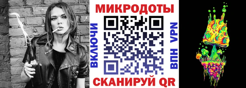 omg ССЫЛКА  Подпорожье  Псилоцибиновые грибы мицелий  купить  