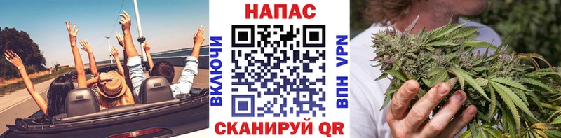 МАРИХУАНА тримм  Подпорожье 